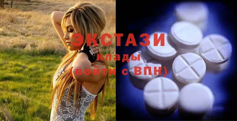 hydra онион  Алагир  Ecstasy 300 mg 